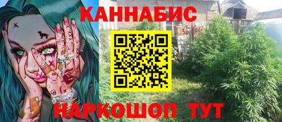 первитин Кунгур