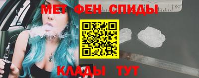 ешки Кулебаки